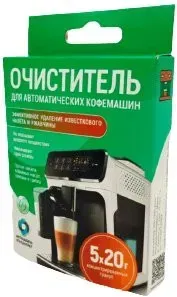 Любо Дело Антинакипь для кофемашин (5х20г)