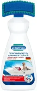 Dr. Beckmann Пятновыводитель со щеткой 650 мл
