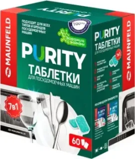 MAUNFELD Purity ECO all in 1 MDT60EC (60 шт)