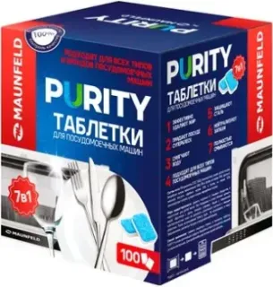 MAUNFELD Purity all in 1 MDT100PH (100 шт)
