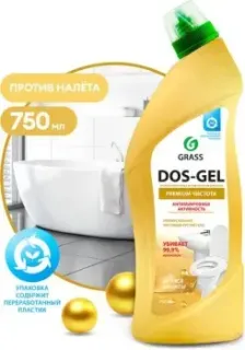 Grass Dos Gel Premium 0.75 л 125677