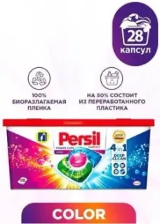 Persil Power Caps 4 в 1 Color (28 шт)
