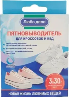 Любо Дело саше для кроссовок (3х30 г)