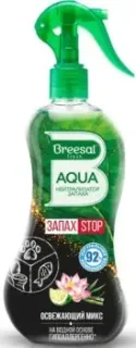 Breesal Aqua Освежающий микс (375 мл)