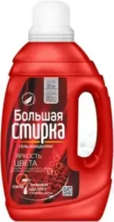 Большая стирка Color 1.2 кг