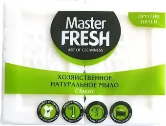 Master Fresh 2x125 г