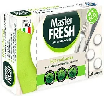 Master Fresh ECO в растворимой оболочке (30 шт)