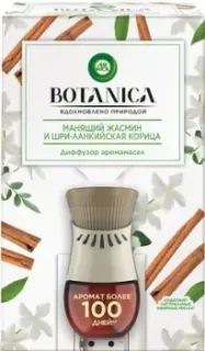 Air Wick Botanica Манящий жасмин и Шри-ланкийская корица (со сменным флаконом, 19 мл)