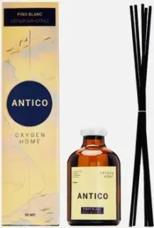 Oxygen Home Antico Pinot Blanc (50 мл)