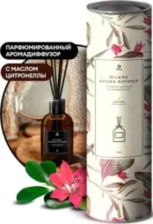 Grass Milana green stalk 100 мл