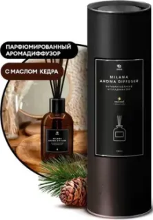 Grass Milana oud rood 100 мл