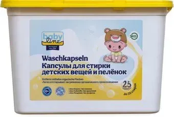 Babyline для детской одежды и пеленок (25 шт)