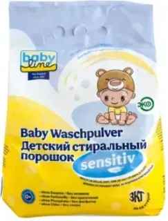 Babyline для детской одежды и пеленок 3 кг
