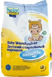 Babyline для детской одежды и пеленок 1.25 кг