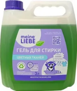 Meine Liebe для цветных тканей 3 л