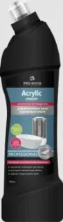 Pro-Brite 1560-075 750 мл