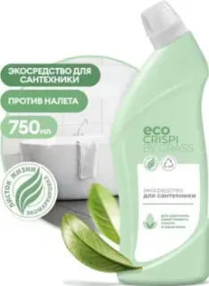 Grass Crispi 125700 750 мл