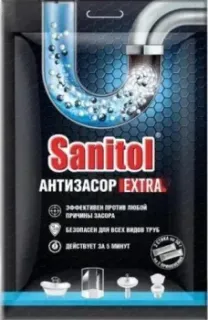 Sanitol Антизасор Extra 2x50 г