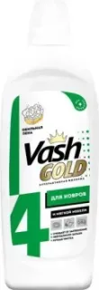 Vash Gold Для ручной чистки ковров и мягкой мебели 480 мл