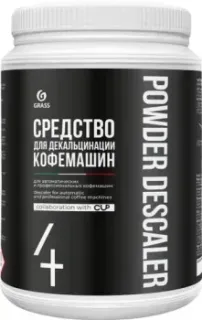 Grass CUP 4 1 кг