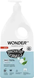 Wonder LAB нейтральный аромат 1 л