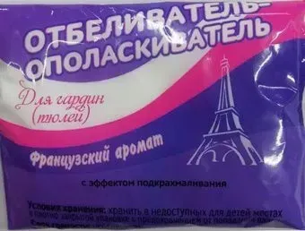 Флир Французский аромат для гардин 80 г