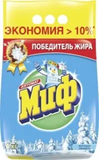 МИФ Морозная свежесть автомат (4 кг)