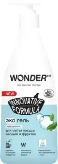 Wonder LAB нейтральный аромат 550 мл