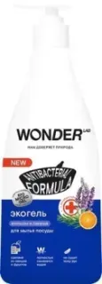 Wonder LAB С антибактериальным комплексом Апельсин и лаванда 550 мл
