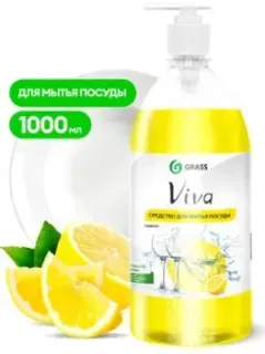 Grass Viva 340100 1 л