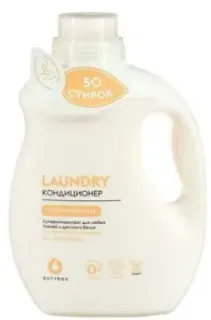 Dutybox Laundry суперконцентрат 1 л