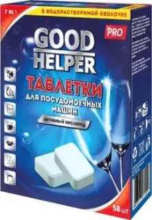 Goodhelper DW-5820 (58 шт)