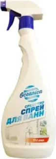Oceanica Волна 750 мл