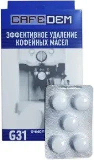 Cafedem G31 10 таблеток