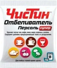 ЧисТин Персоль супер 250 г