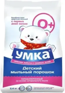 Умка детский 2.4 кг