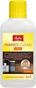 Melitta Perfect Clean 250 мл