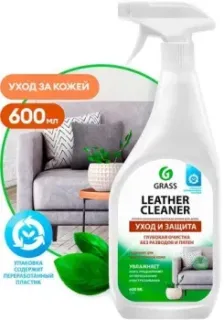 Grass Leather Cleaner 600 мл