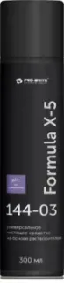 Pro-Brite Formula X-5 300 мл