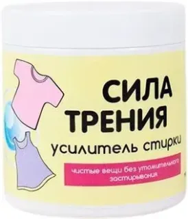 Милин дом Сила трения 500 г