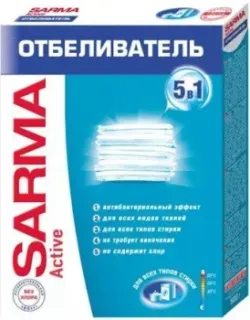 Sarma Active 5 в 1 порошкообразный 500г
