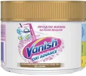 Vanish Oxi Advance порошкообразный 250 г
