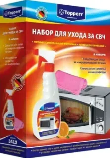 Topperr 3412
