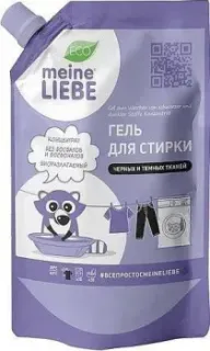 Meine Liebe для черных и темных тканей 750 мл