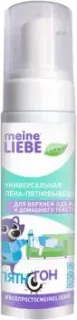 Meine Liebe Пена универсальная 190 мл