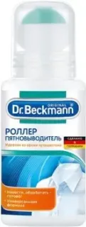 Dr. Beckmann роллер New (75 мл)