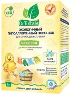 Dr. Tuttelle детский гипоаллергенный DT093 1 кг