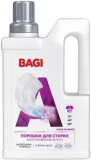 Bagi Концентрированный восстановление белого 650 г