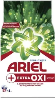 Ariel Extra OXI Effect 5 кг