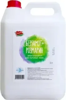 Энергия воды Бергамот/Розмарин 5 л